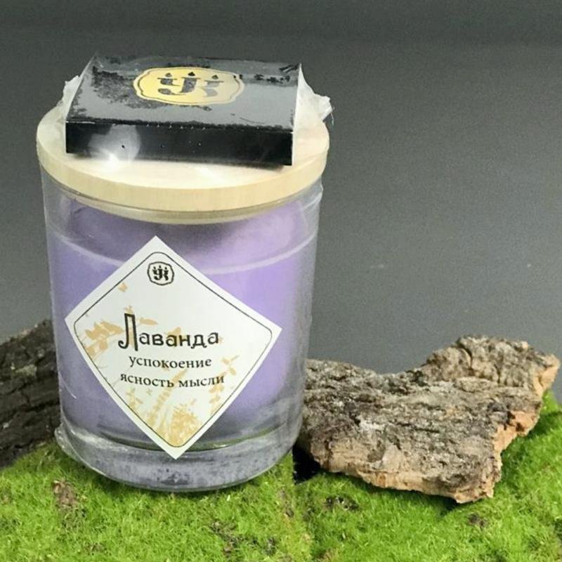 Свеча ароматическая с эфирным маслом лаванды (9 см, 200 г, 30 ч)