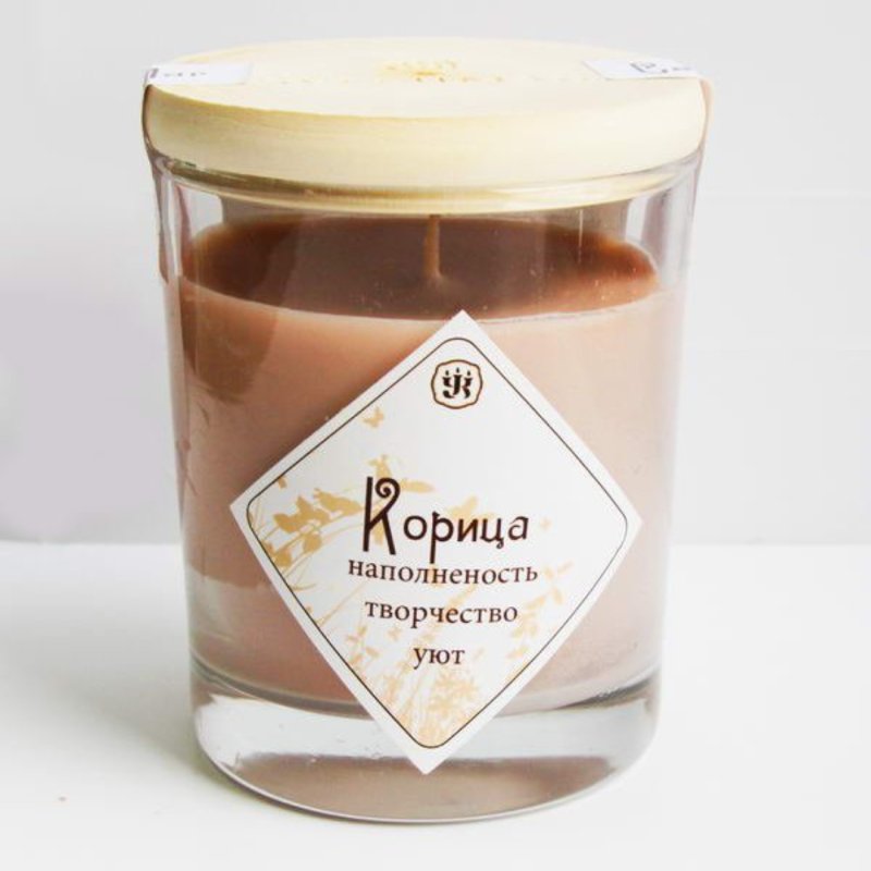 Свеча ароматическая с эфирным маслом корицы (9 см, 200 г, 30 ч)